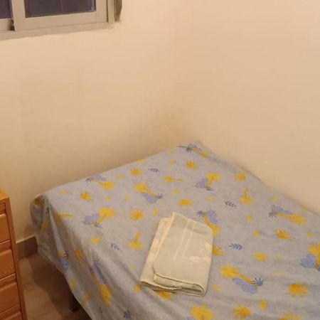 Apartamento Alicia Μαδρίτη Εξωτερικό φωτογραφία