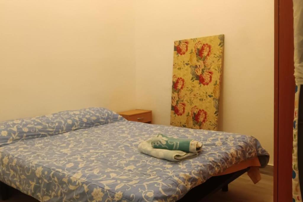 Apartamento Alicia Μαδρίτη Εξωτερικό φωτογραφία