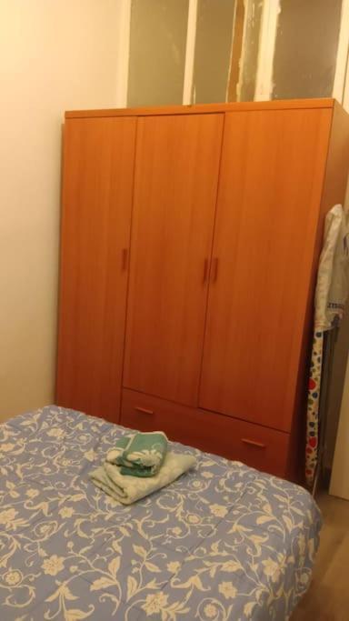Apartamento Alicia Μαδρίτη Εξωτερικό φωτογραφία
