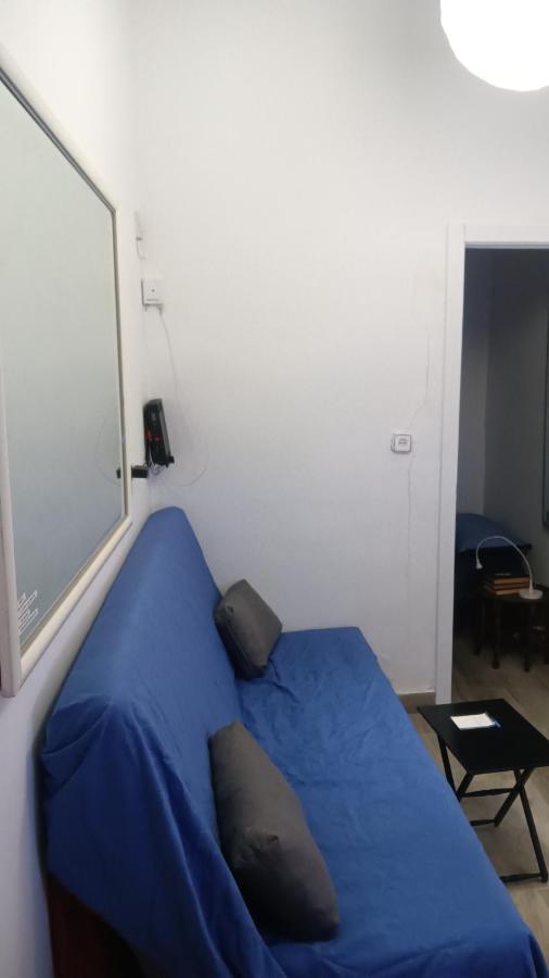 Apartamento Alicia Μαδρίτη Εξωτερικό φωτογραφία